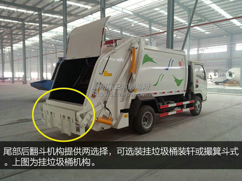 ����С������ѹ��������