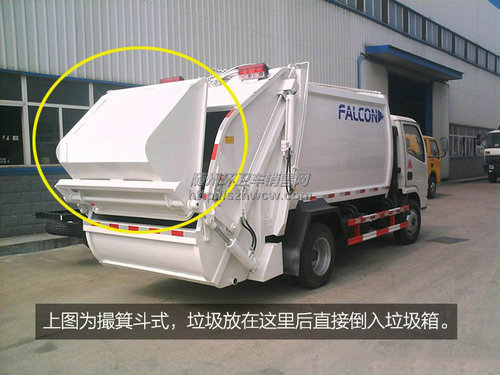 ����С������ѹ��������