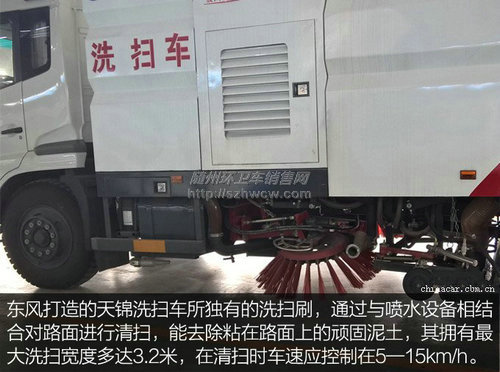 �������ϴɨ��