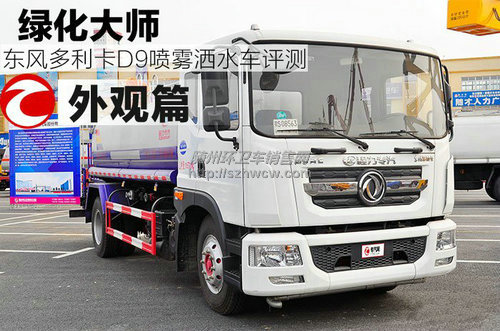 ���������������ˮ��