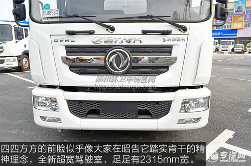 ���������������ˮ��