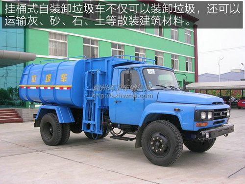 �����Ͱ��װж������