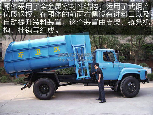 �����Ͱ��װж������