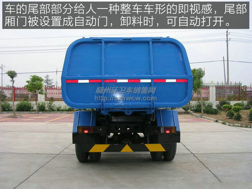 �����Ͱ��װж������