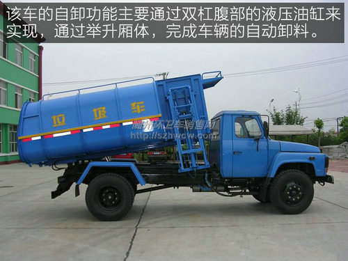 �����Ͱ��װж������