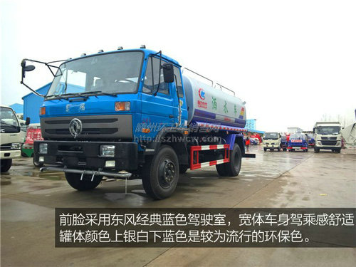 ����145��ˮ��