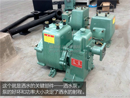 ����145��ˮ��