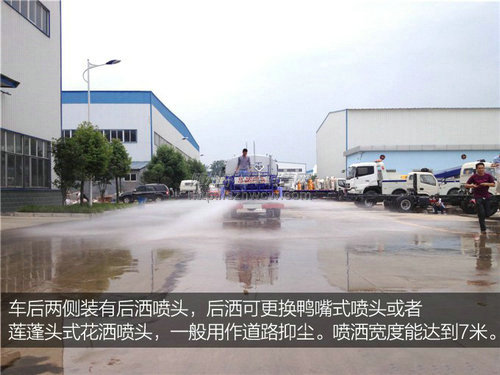 ����145��ˮ��