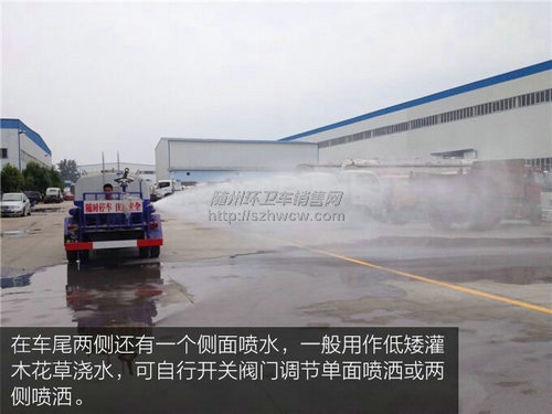 ����145��ˮ��