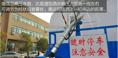 ����145��ˮ��