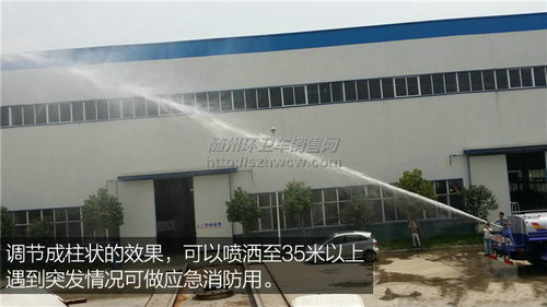 ����145��ˮ��