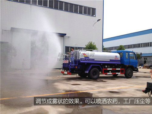 ����145��ˮ��