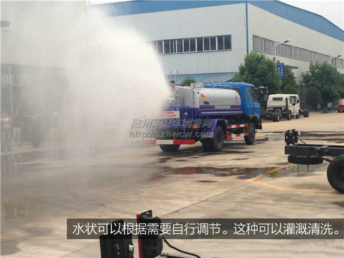 ����145��ˮ��