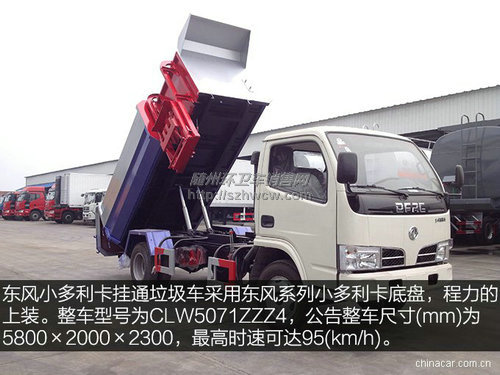 ����С��������ͨ������