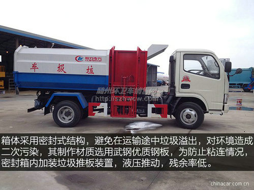 ����С��������ͨ������