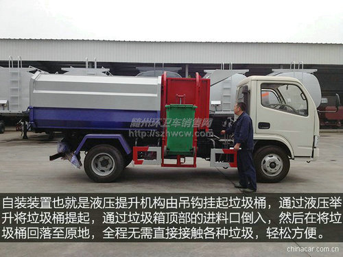 ����С��������ͨ������