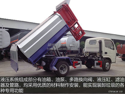 ����С��������ͨ������