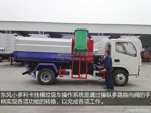 ����С��������ͨ������