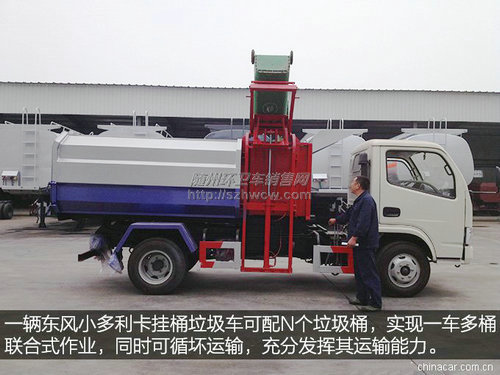 ����С��������ͨ������