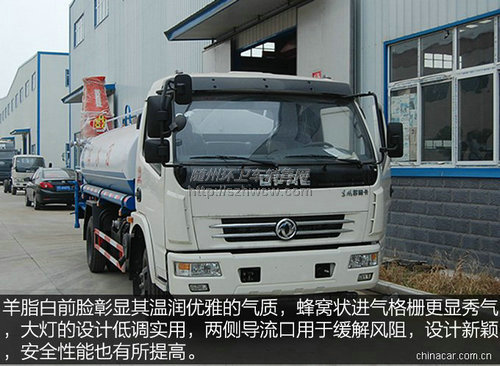 �����������ҩ��ˮ��