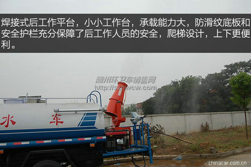 �����������ҩ��ˮ��