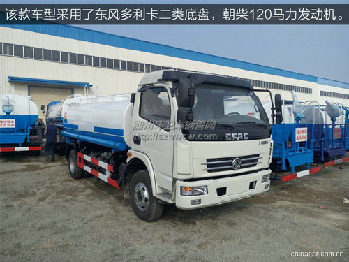 �����������ˮ��