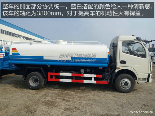 �����������ˮ��