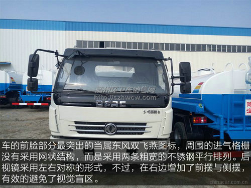 �����������ˮ��