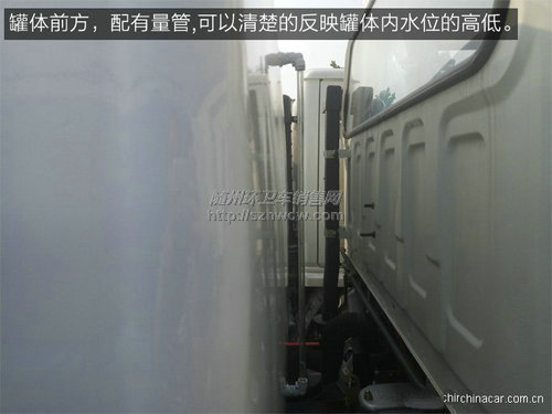 �����������ˮ��