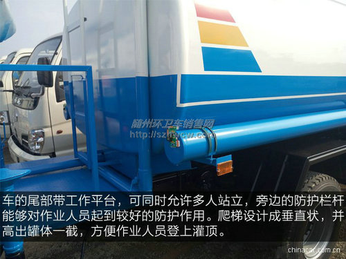 �����������ˮ��