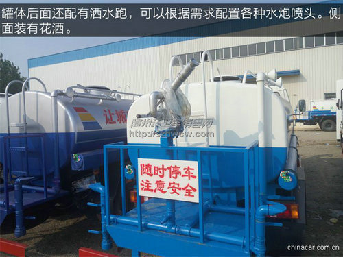 �����������ˮ��