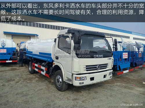 �����������ˮ��