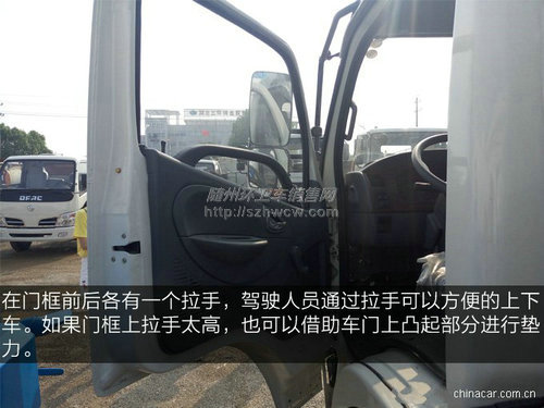 �����������ˮ��