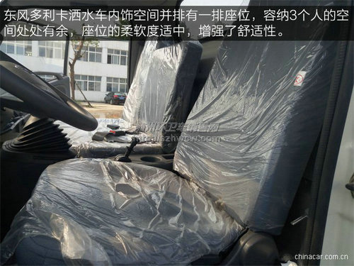 �����������ˮ��