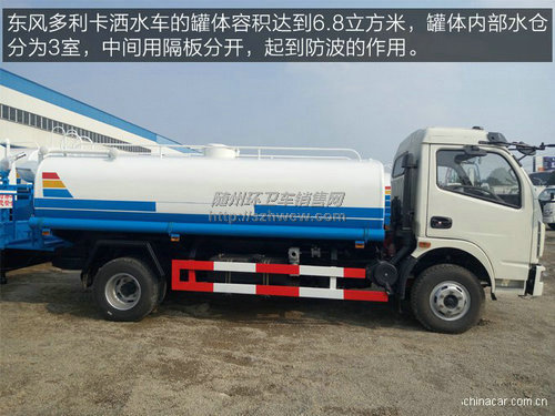 �����������ˮ��