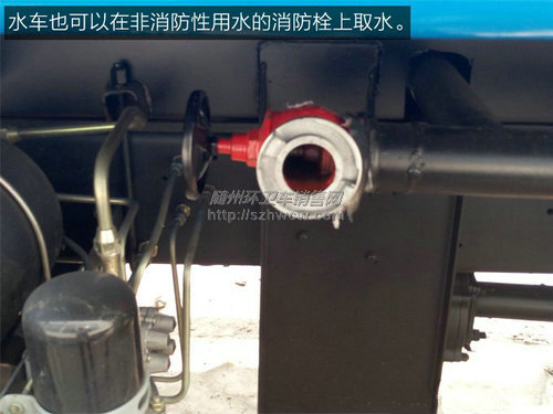 �����������ˮ��