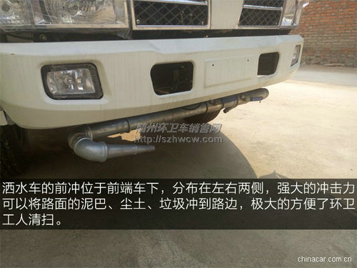 �����������ˮ��