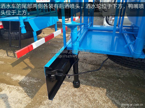 �����������ˮ��