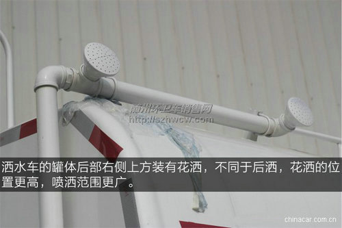 �����������ˮ��