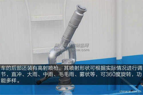 �����������ˮ��