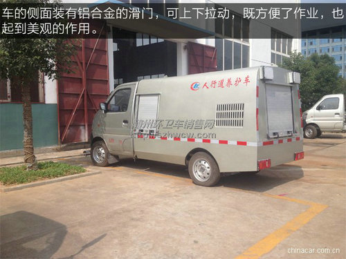 ������·��ϴ