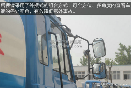 ����153��ˮ��