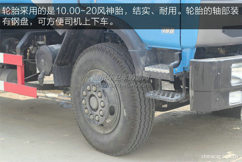 ����153��ˮ��