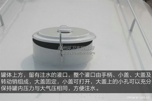 ����153��ˮ��