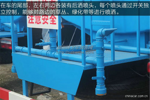 ����153��ˮ��