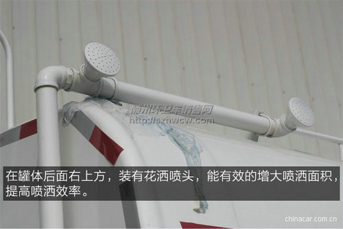 ����153��ˮ��