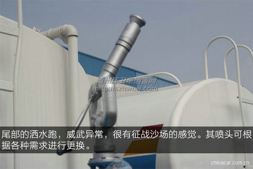 ����153��ˮ��