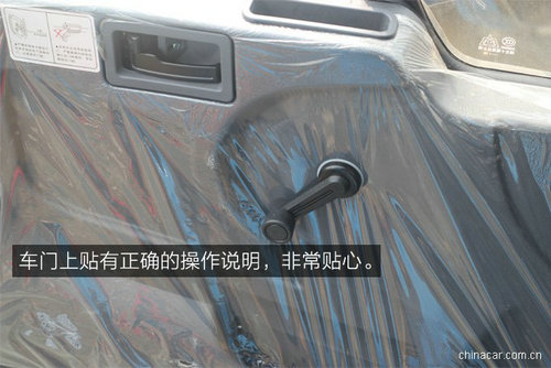 ����153��ˮ��