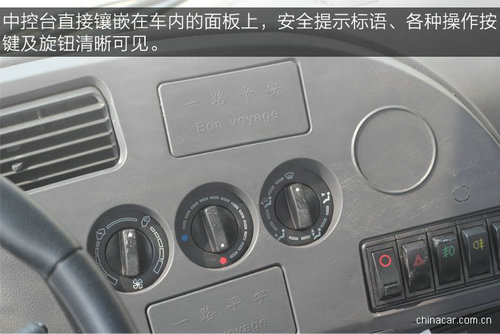 ����153��ˮ��