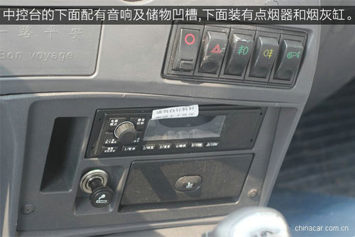 ����153��ˮ��